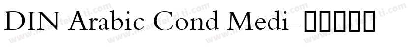 DIN Arabic Cond Medi字体转换